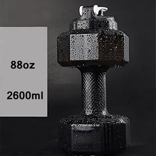 2.6L / 88Oz Dumbbell Shape Water Bottle, Portable Weight Water Bottles, Dumbbells Travel Cup, PETG Eco-Friendly Cup for Gym, Yoga, Running, Outdoors, Cycling, and Camping