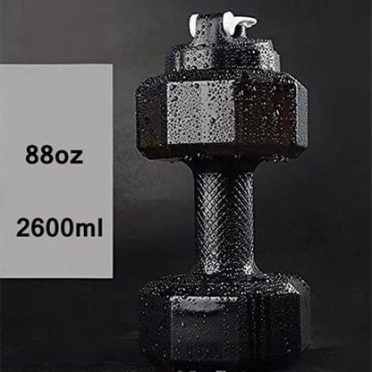 2.6L / 88Oz Dumbbell Shape Water Bottle, Portable Weight Water Bottles, Dumbbells Travel Cup, PETG Eco-Friendly Cup for Gym, Yoga, Running, Outdoors, Cycling, and Camping
