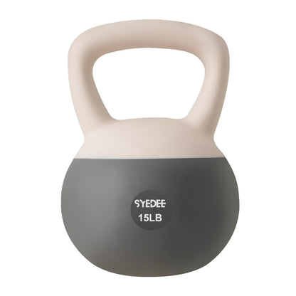 Soft Kettlebell Set –15Lbs Anti-Slip Grip & Wide Handle Design,Soft Kettlebell Set, Gentle Floor-Friendly Impact, for Home Functional Training, Home Gym