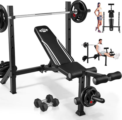 Adjustable Weight Bench with Squat Rack & Leg Extension/Curl 900LB