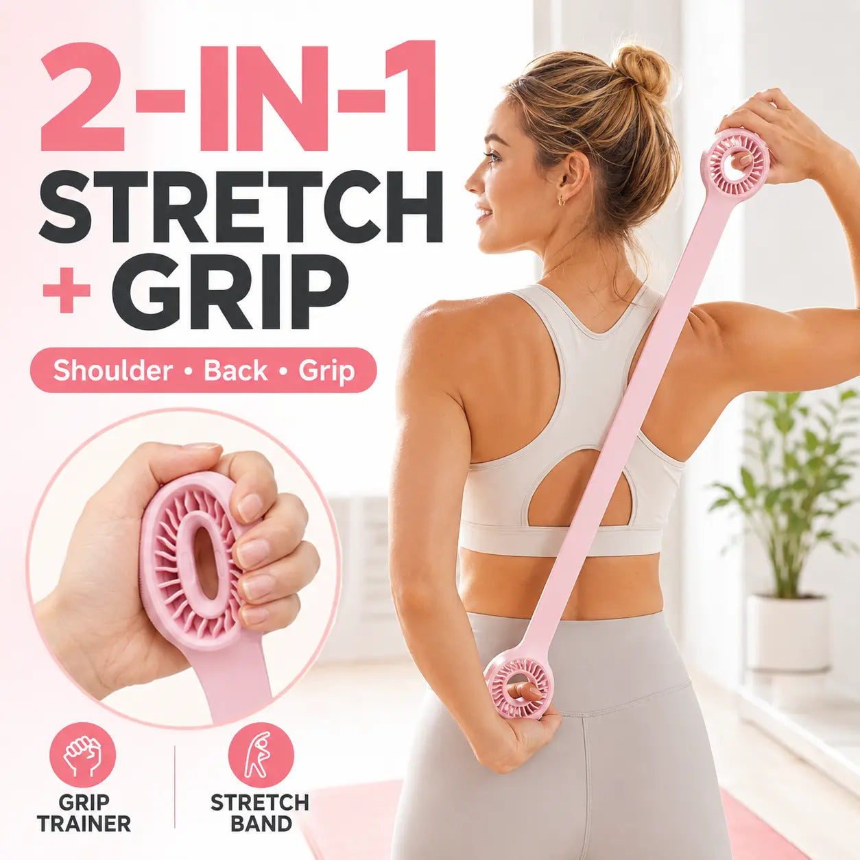 [Summerwins] Women’S Silicone Figure 8 Resistance Band - Lightweight Elastic Hand Gripper Flexible Grip Attachment Hand-Pulling Band, Shoulder Stretch Tool for Home Yoga, Desk Breaks, Arm Workout for Woman, Resistance Band Workout, Handheld